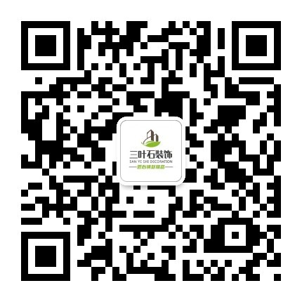 家里財(cái)運(yùn)只出不進(jìn)？跟客廳門窗風(fēng)水有大關(guān)系！