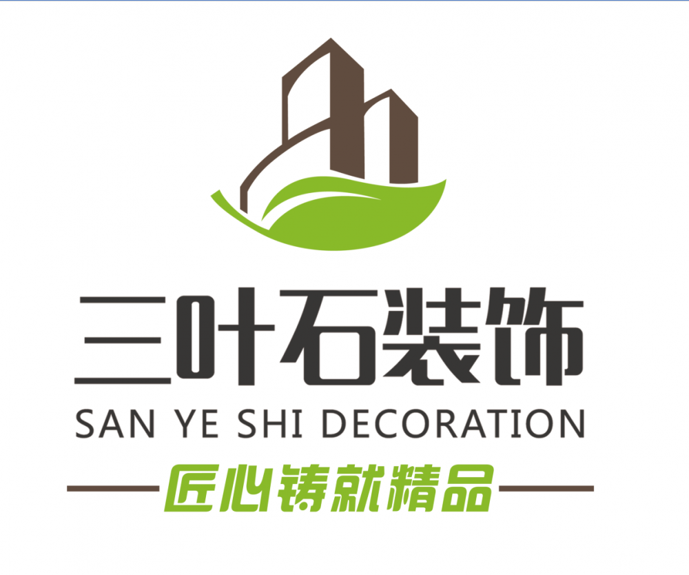 裝修，為什么選擇三葉石裝飾？